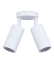 Exterior Double Adjustable Wall Pillar Spot Light GU10 IP65 