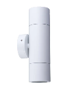 Exterior Up/Down Wall Pillar Light GU10 IP65